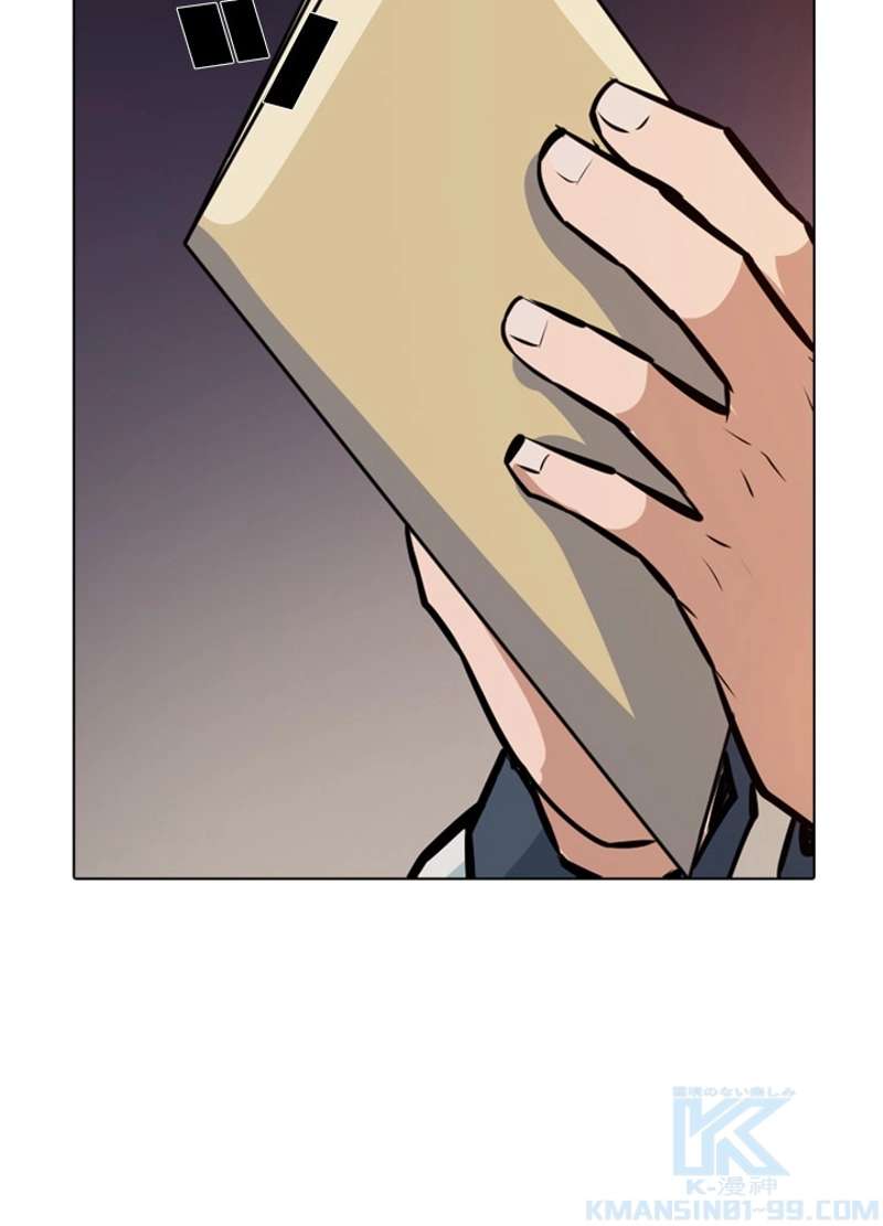 P86
