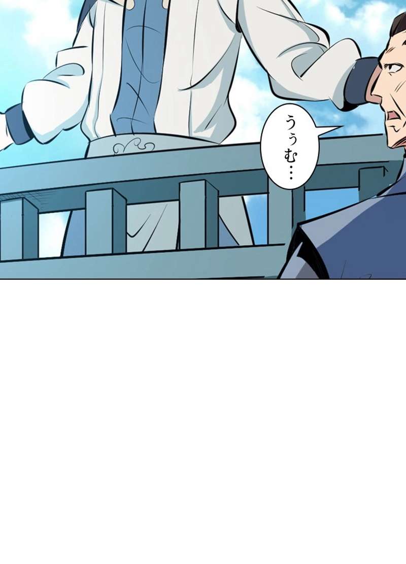 P24