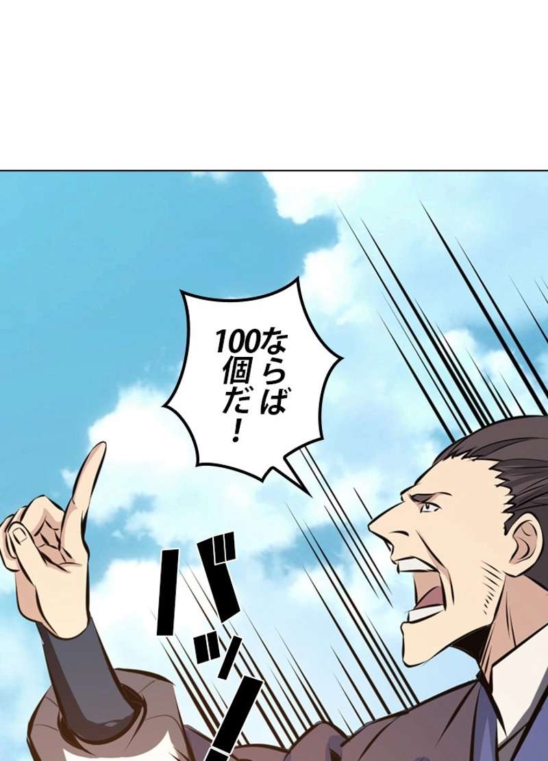 P37