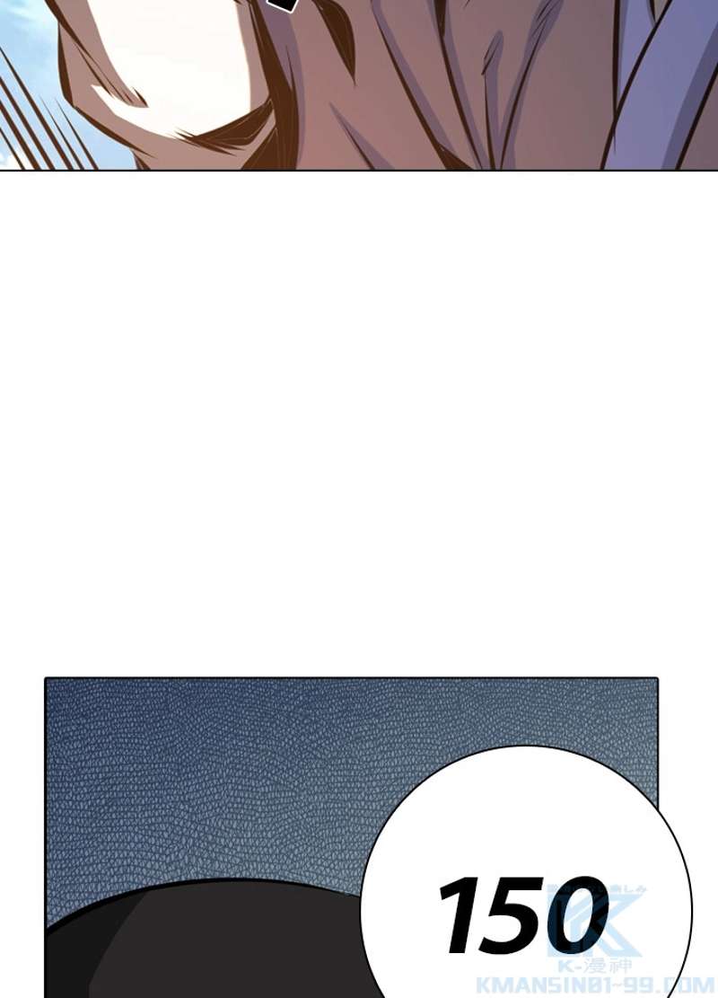 P38