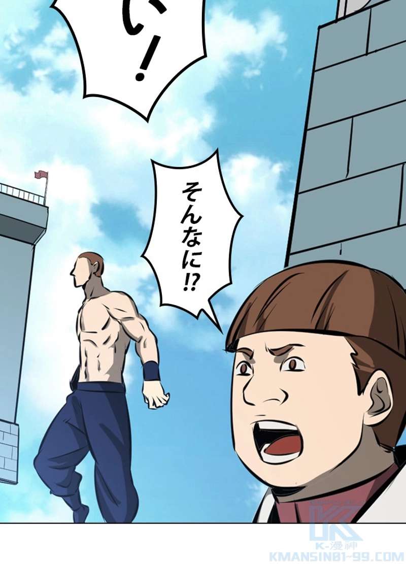 P41