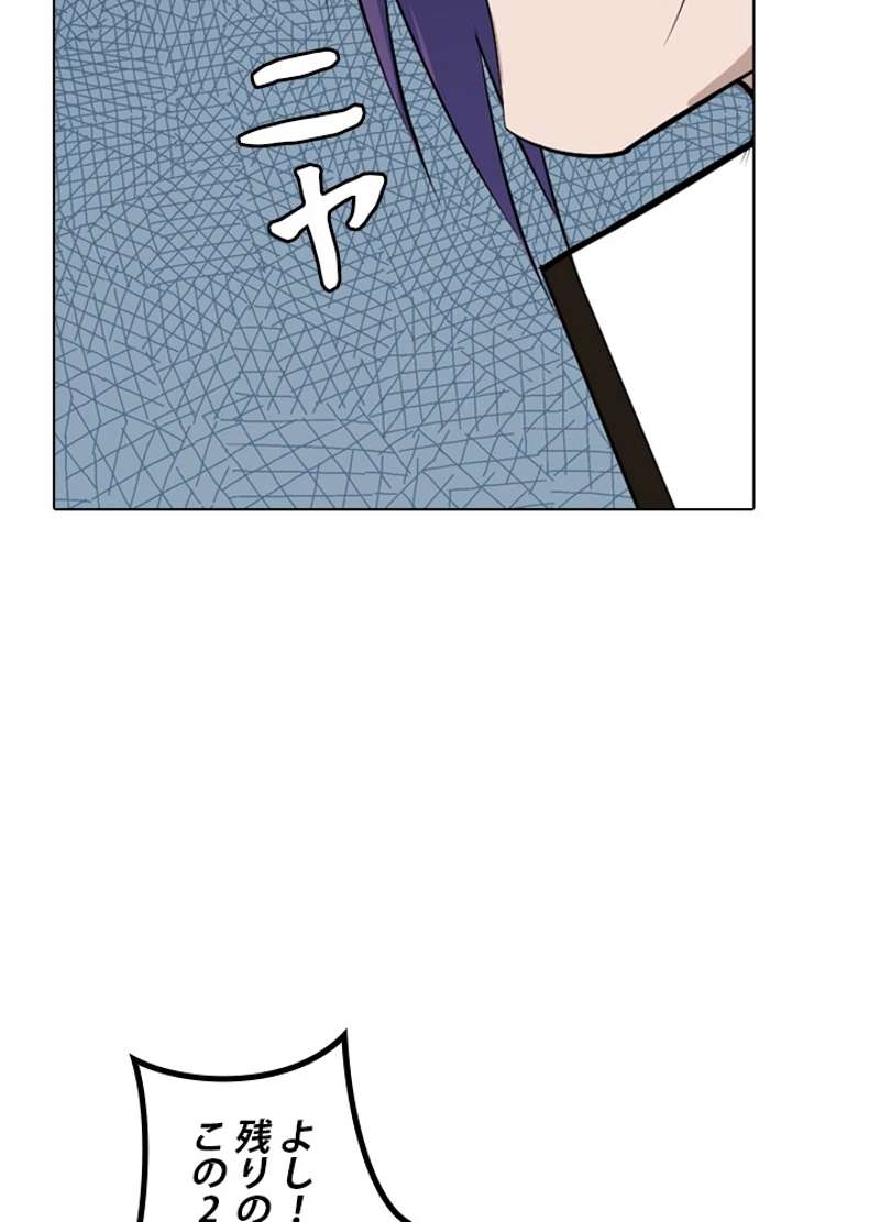 P48