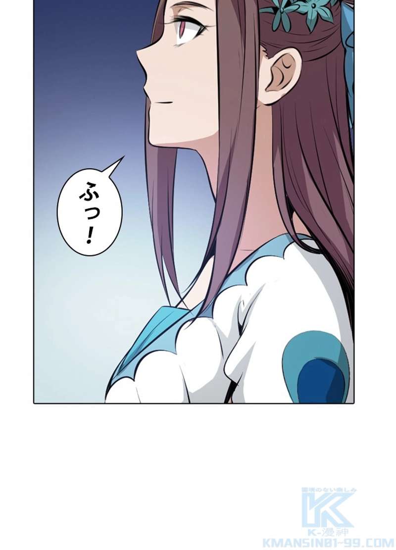 P59