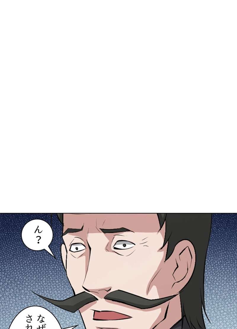 P61