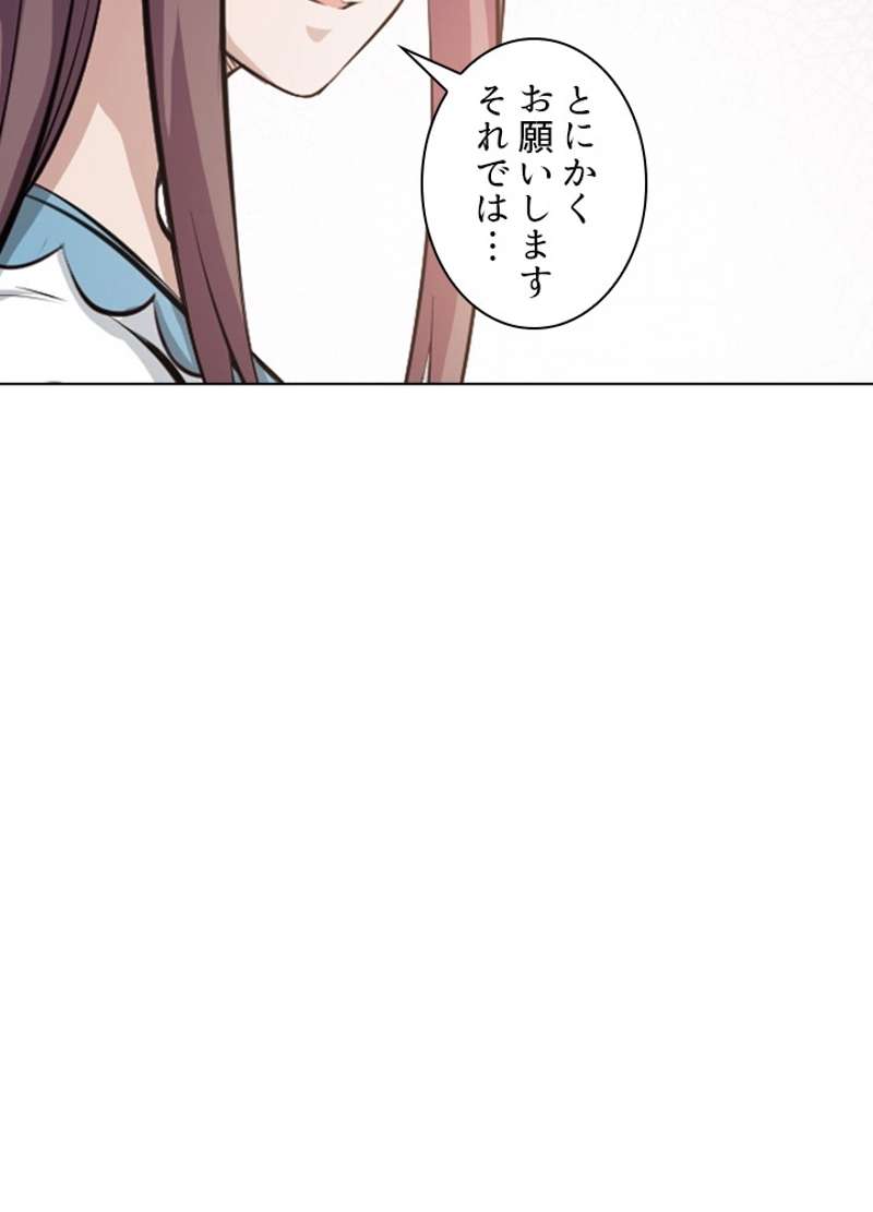 P63