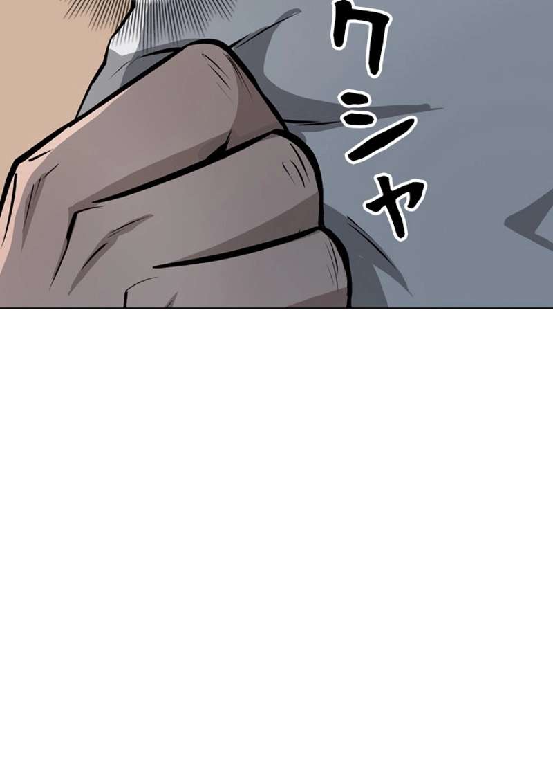 P69