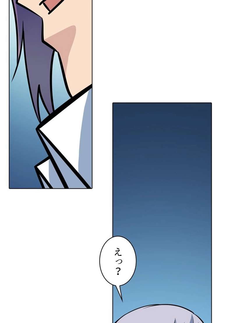 P67