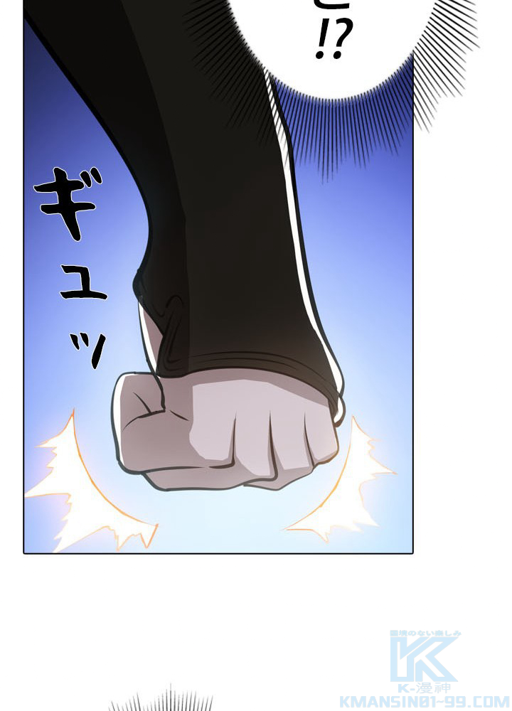 P43