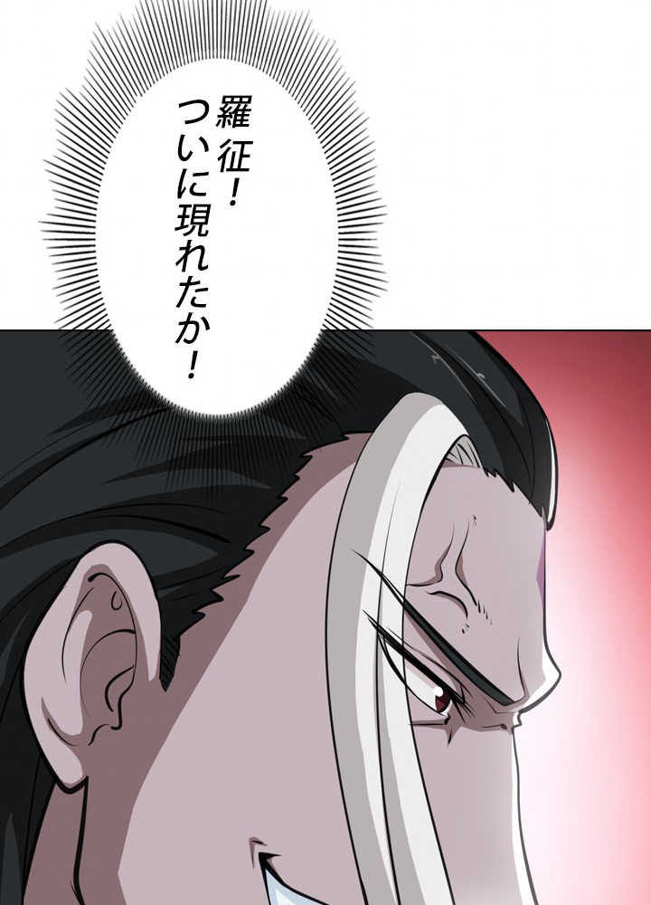 P44