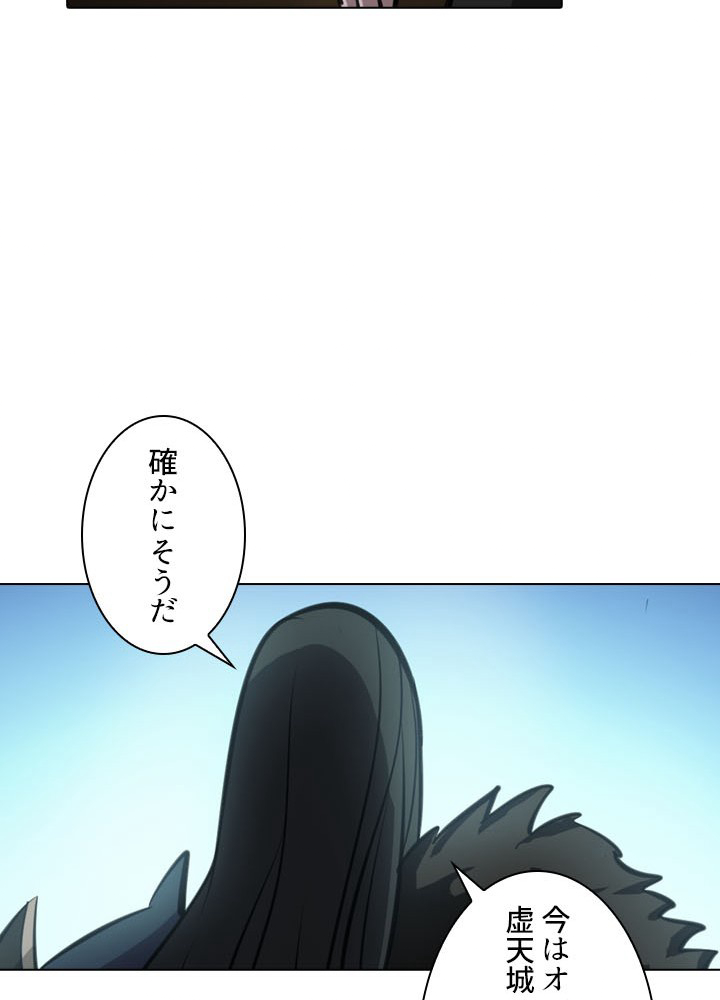 P47