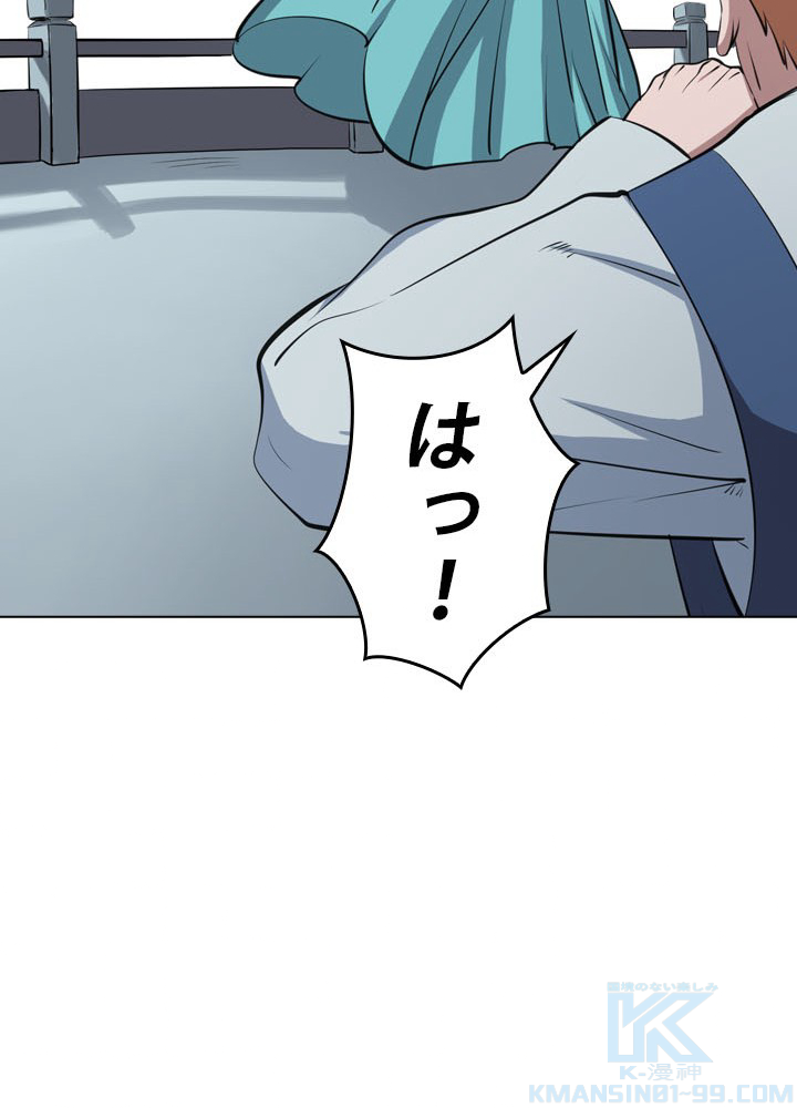 P58