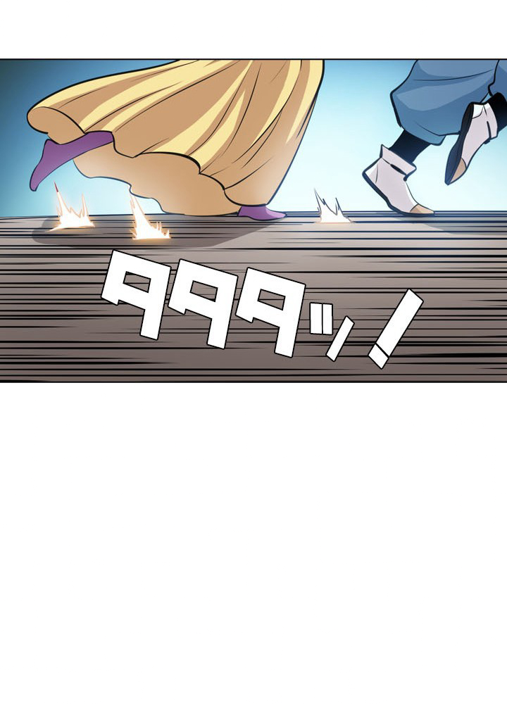 P75