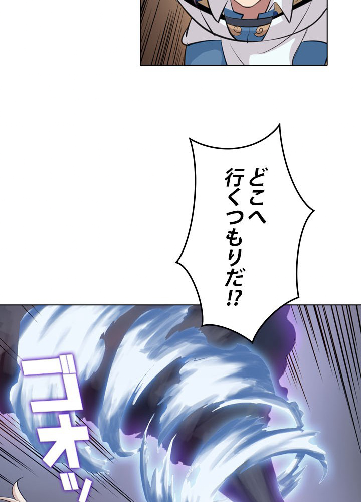 P78