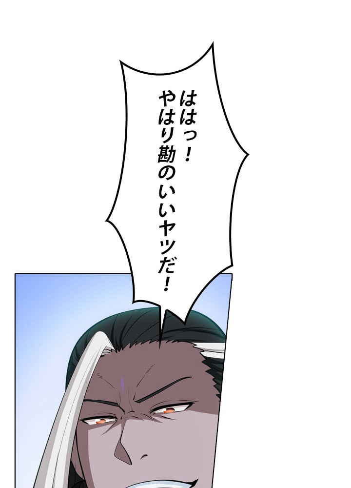 P86