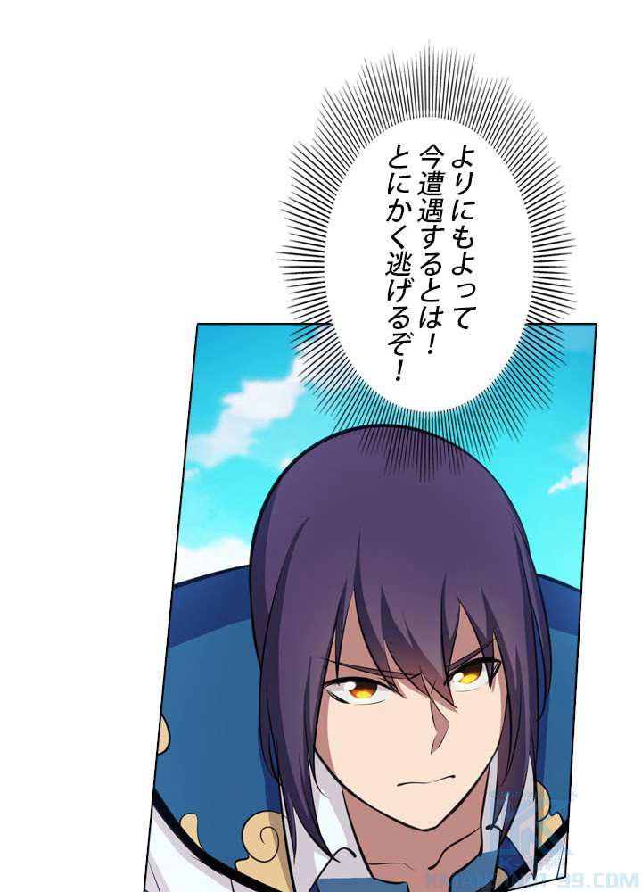 P88
