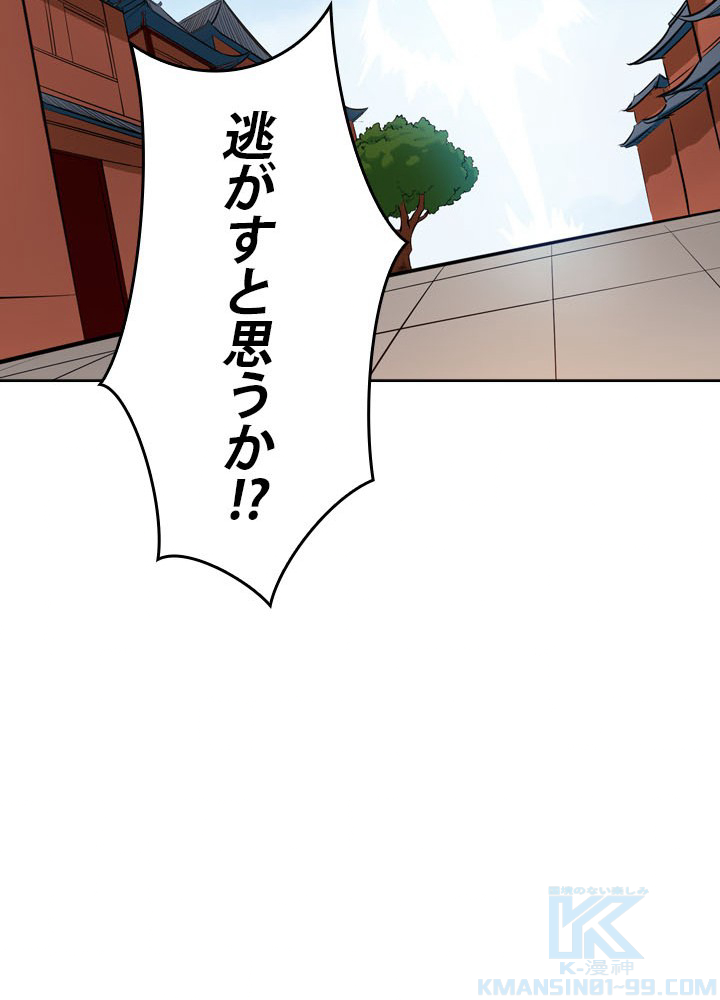 P91