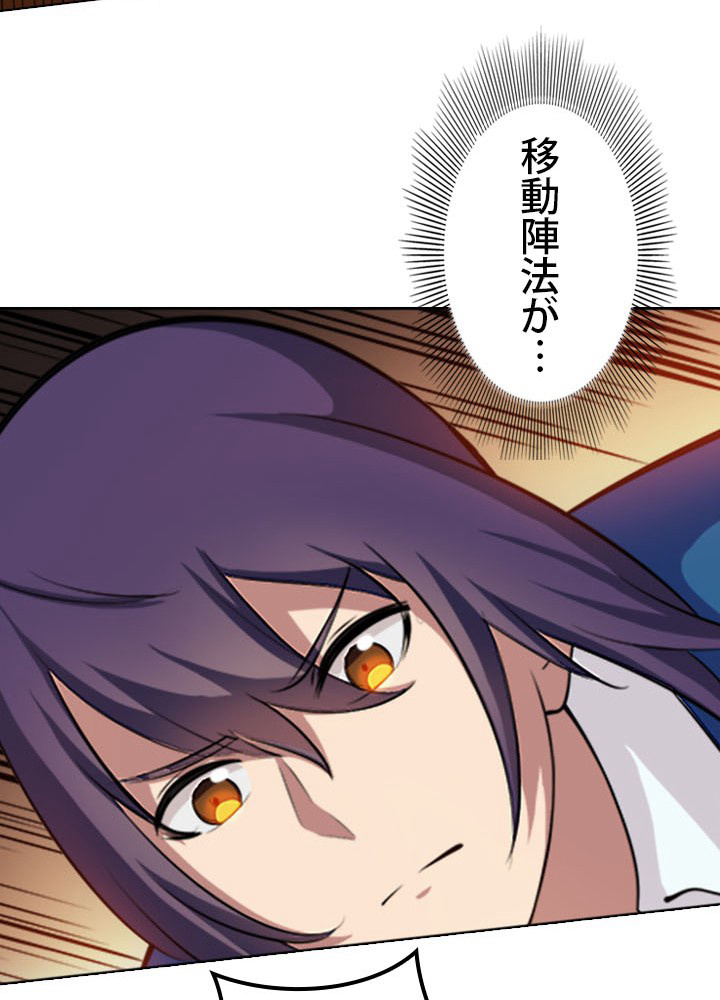 P93