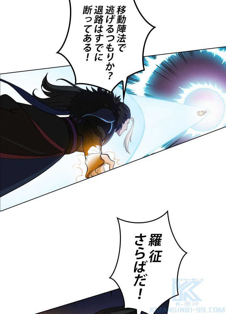 P94