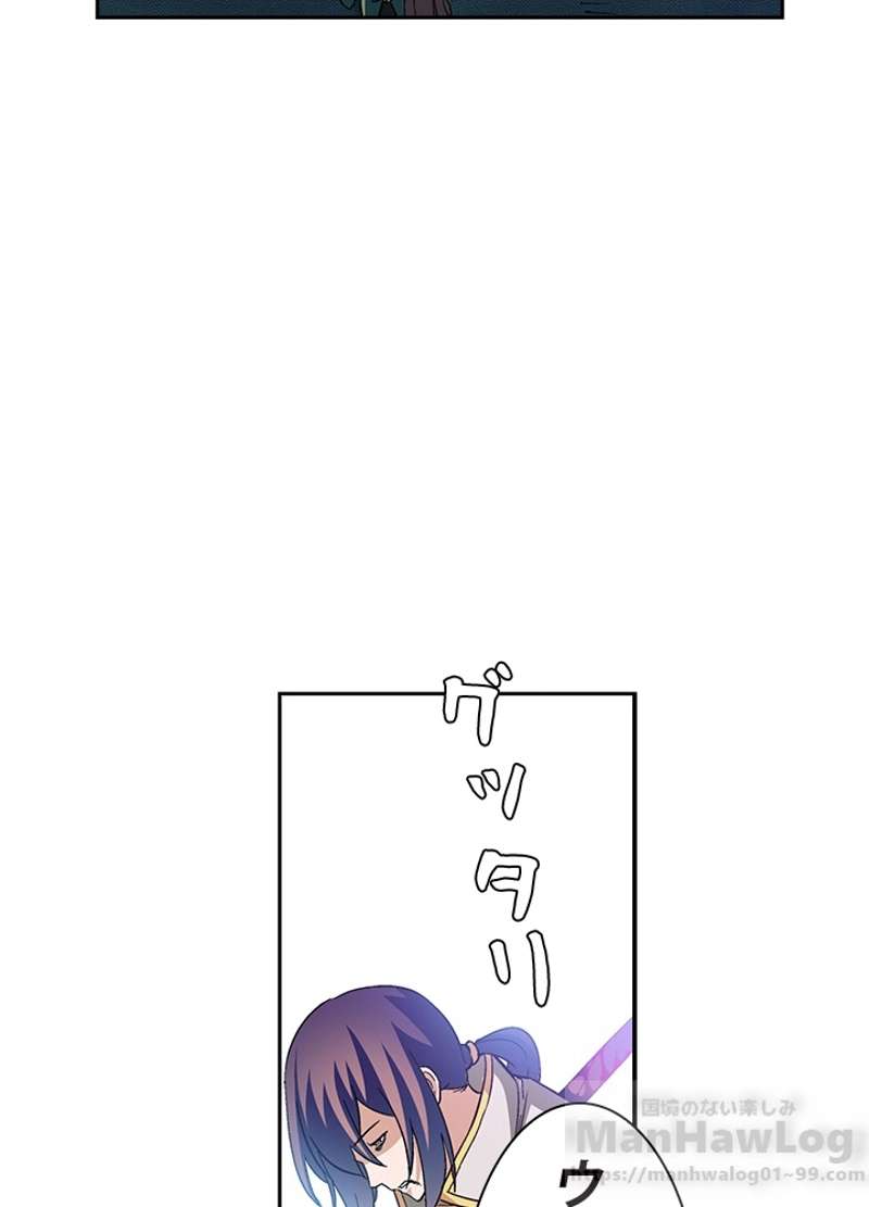 P49