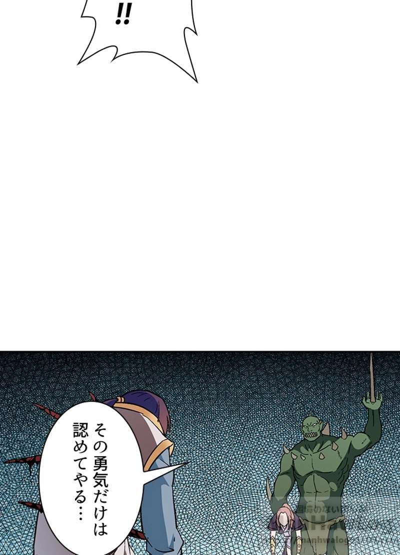 P52