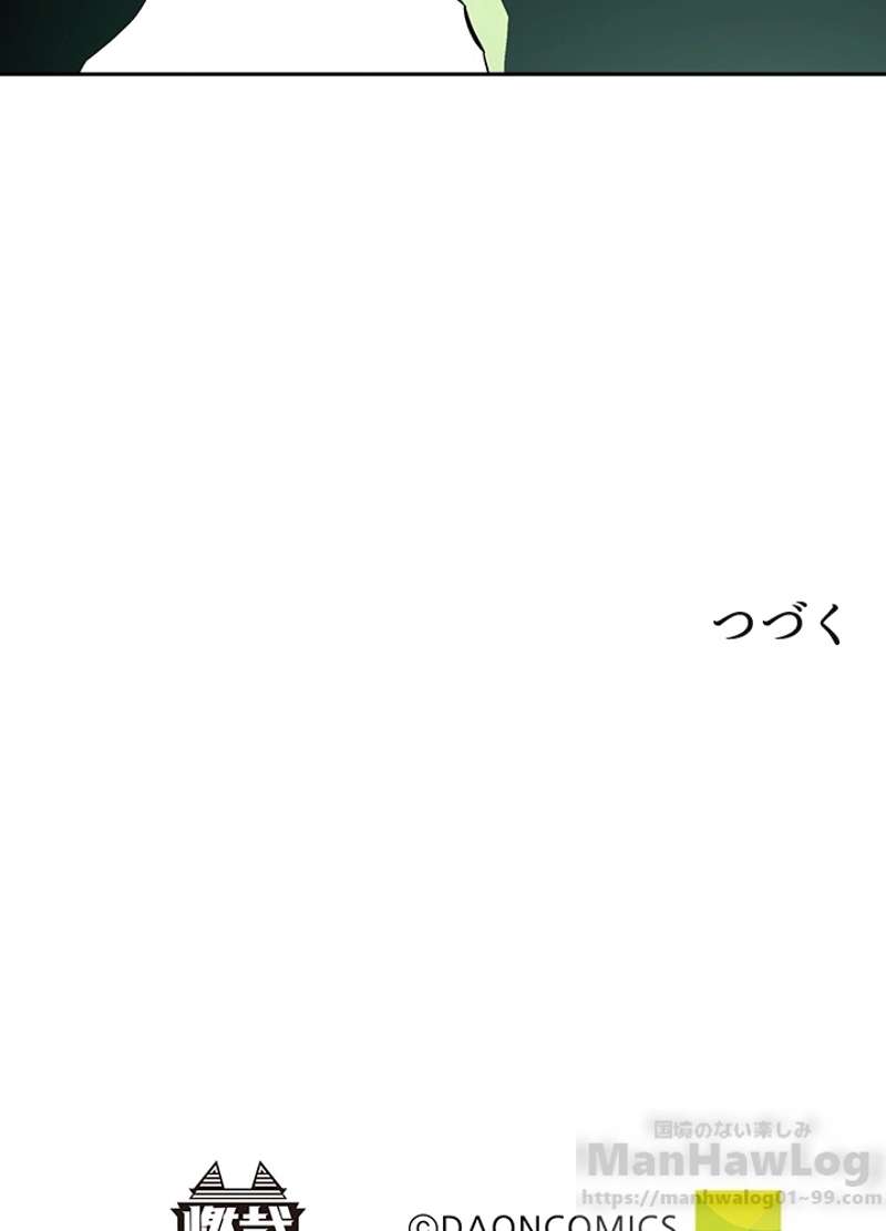 P69