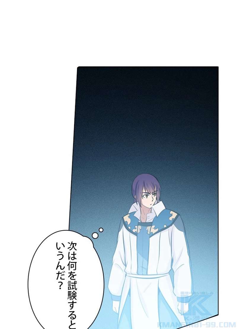 P58