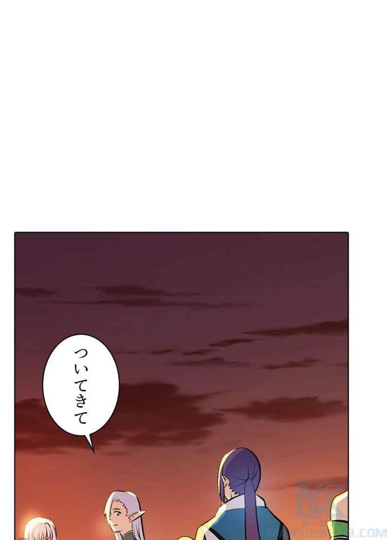 P49