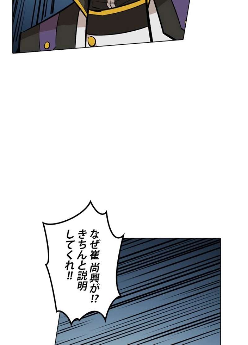 P69