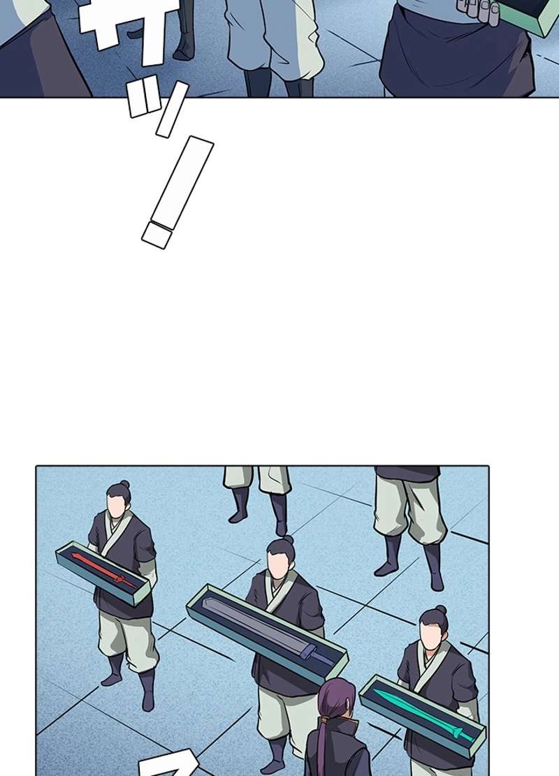 P51