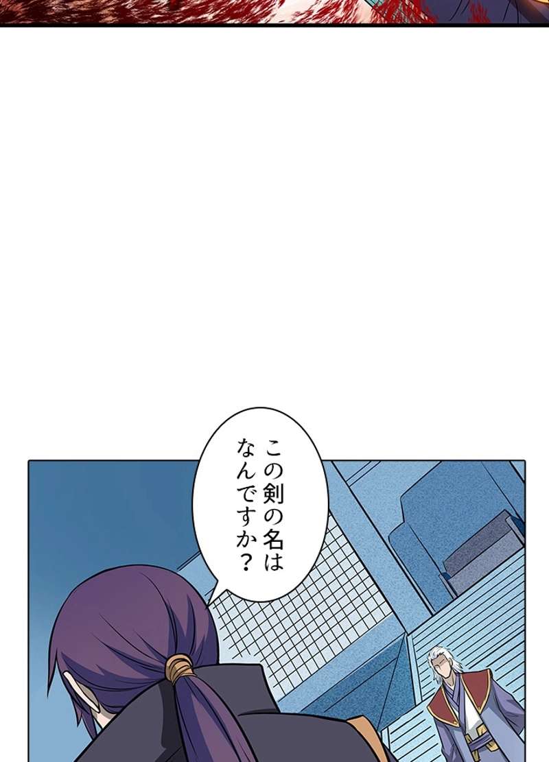 P60