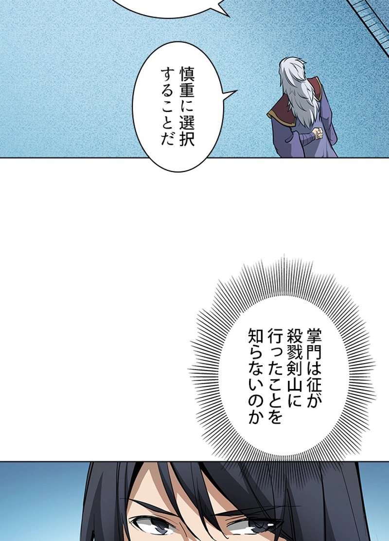 P64