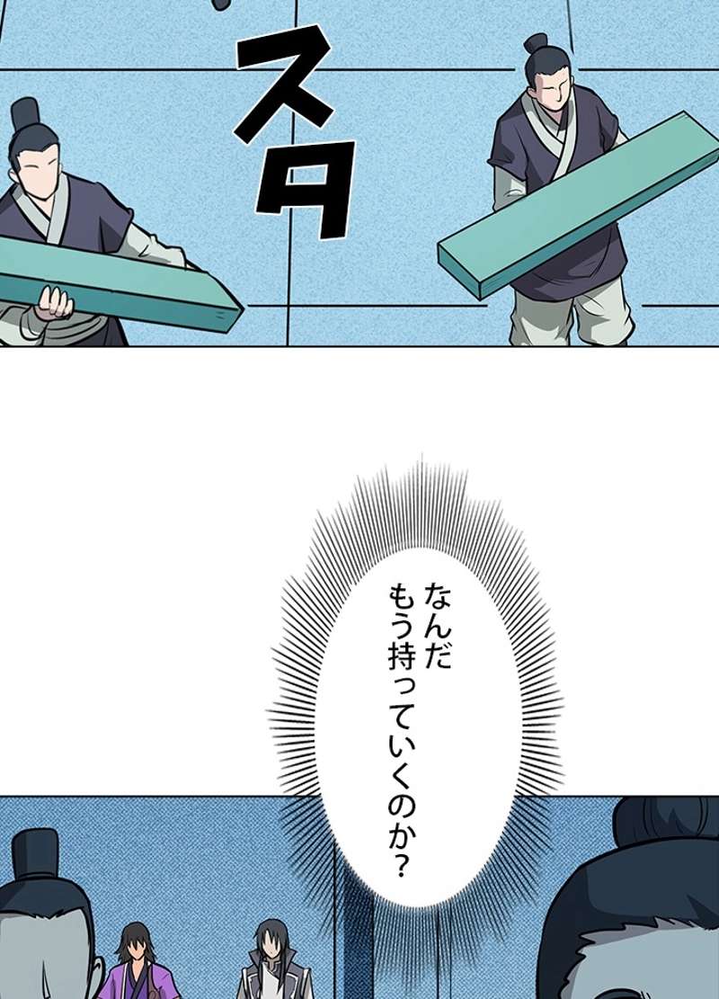 P69