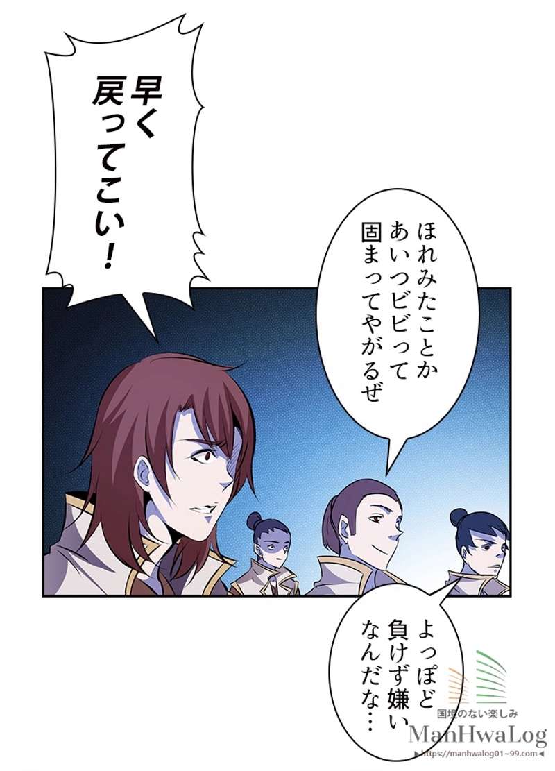 P47