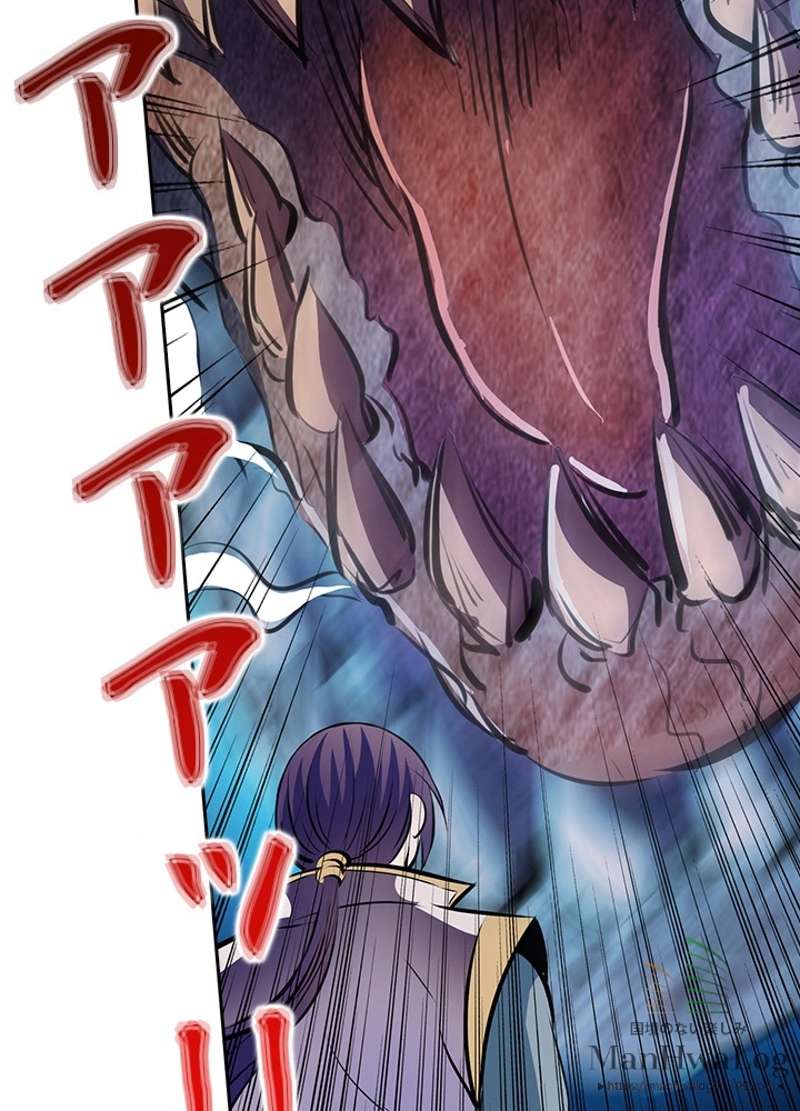 P49