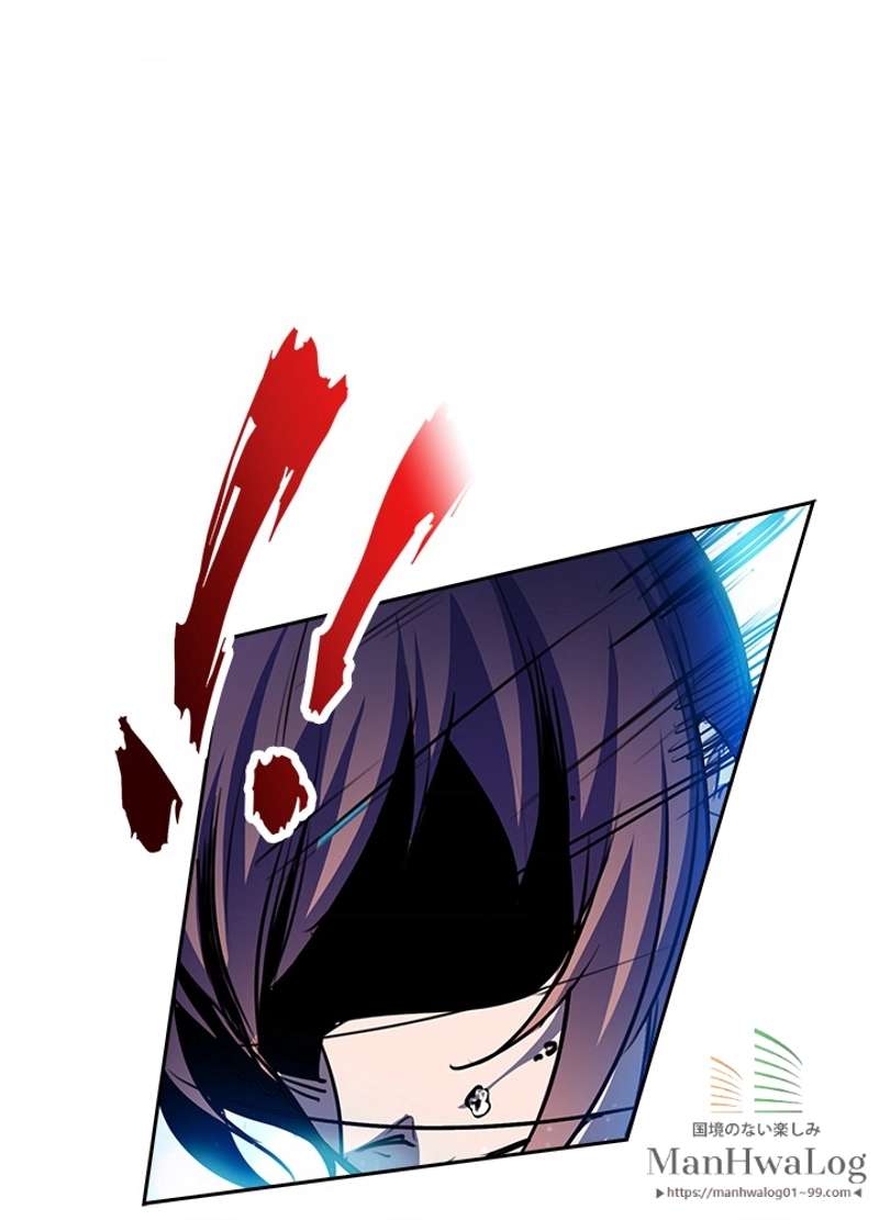 P52