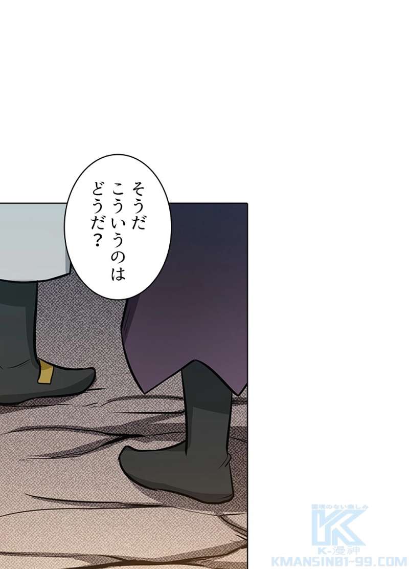 P35