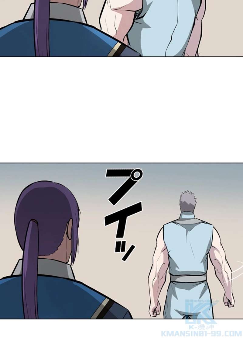 P44