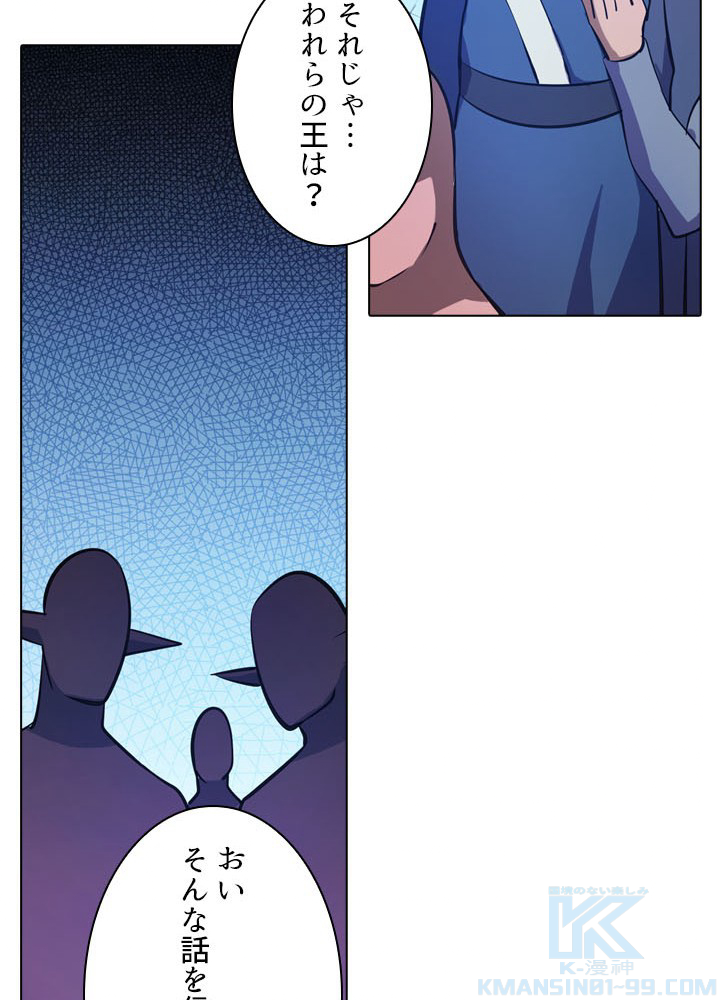 P34