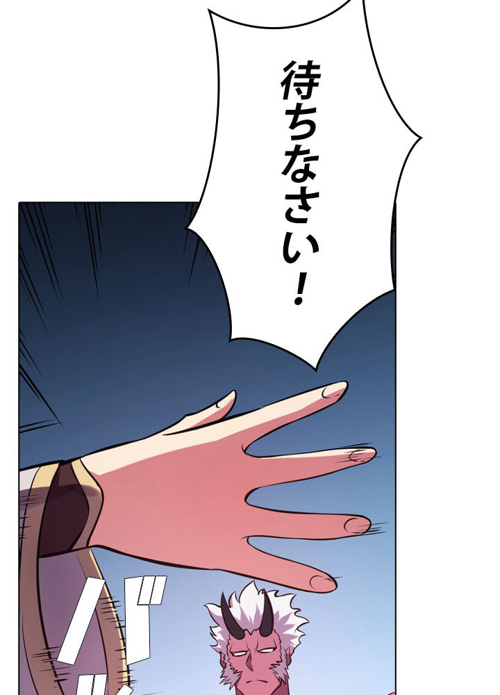P41