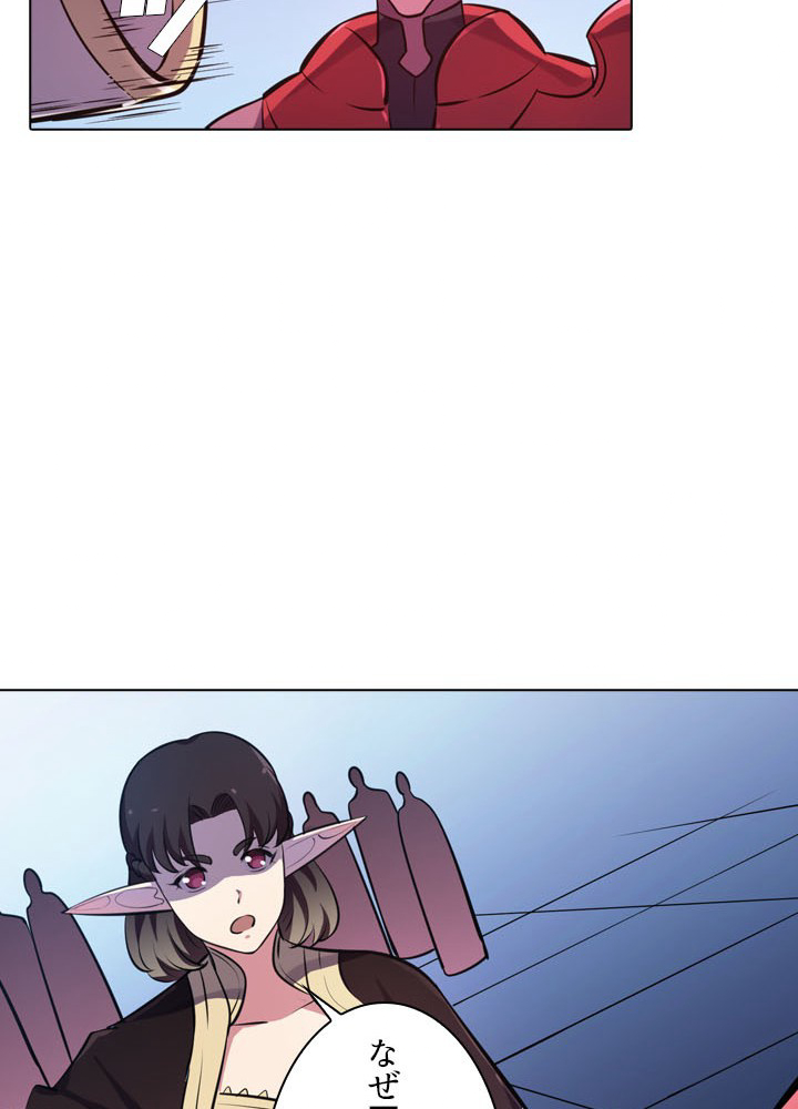 P42