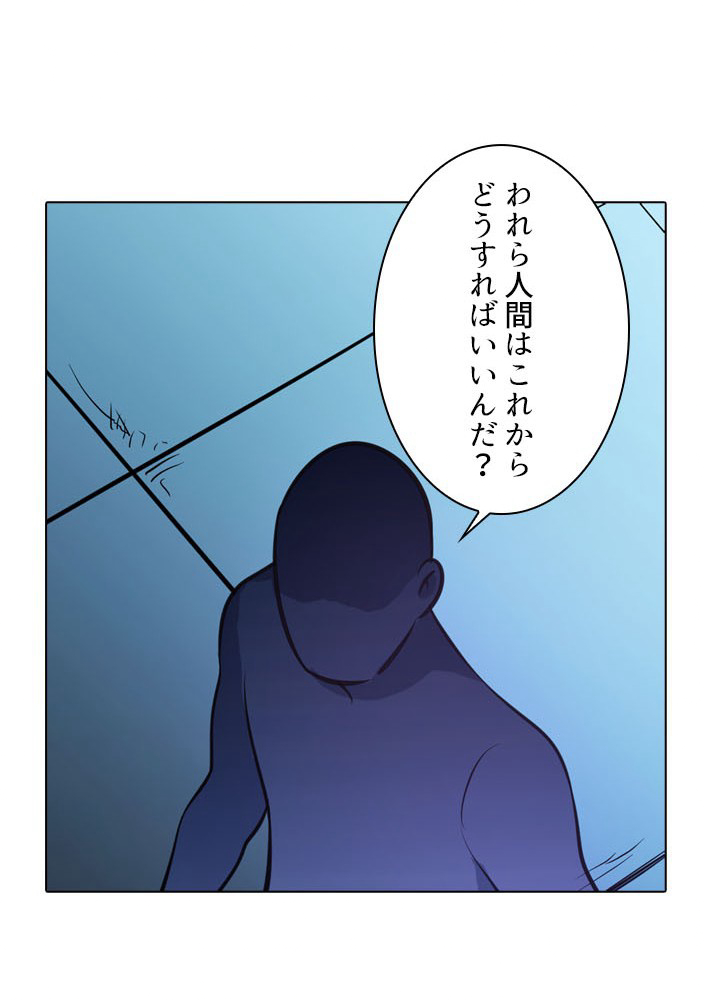 P47