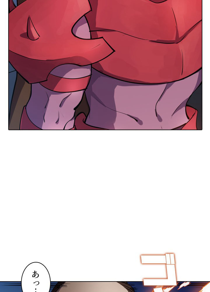 P59