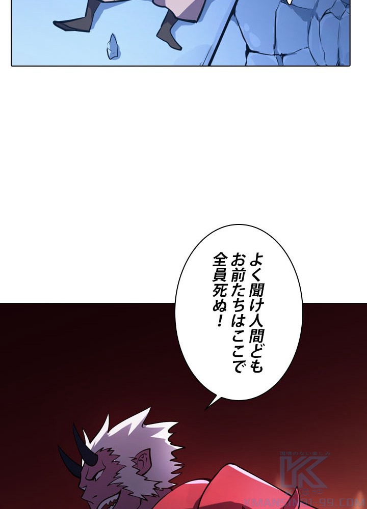 P64