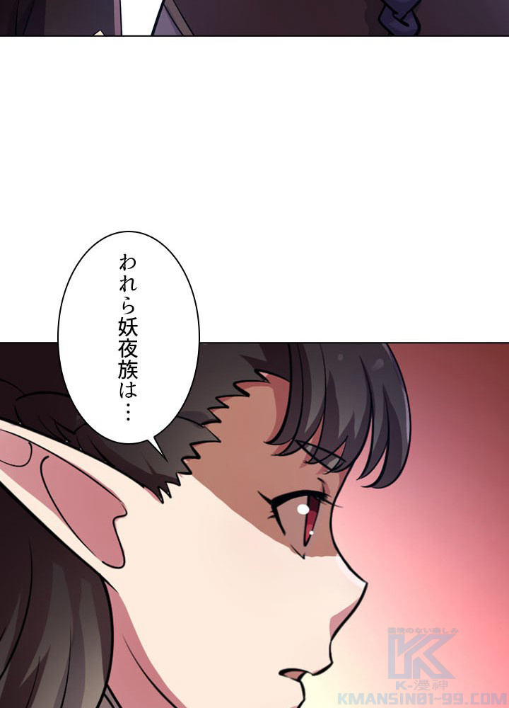 P67