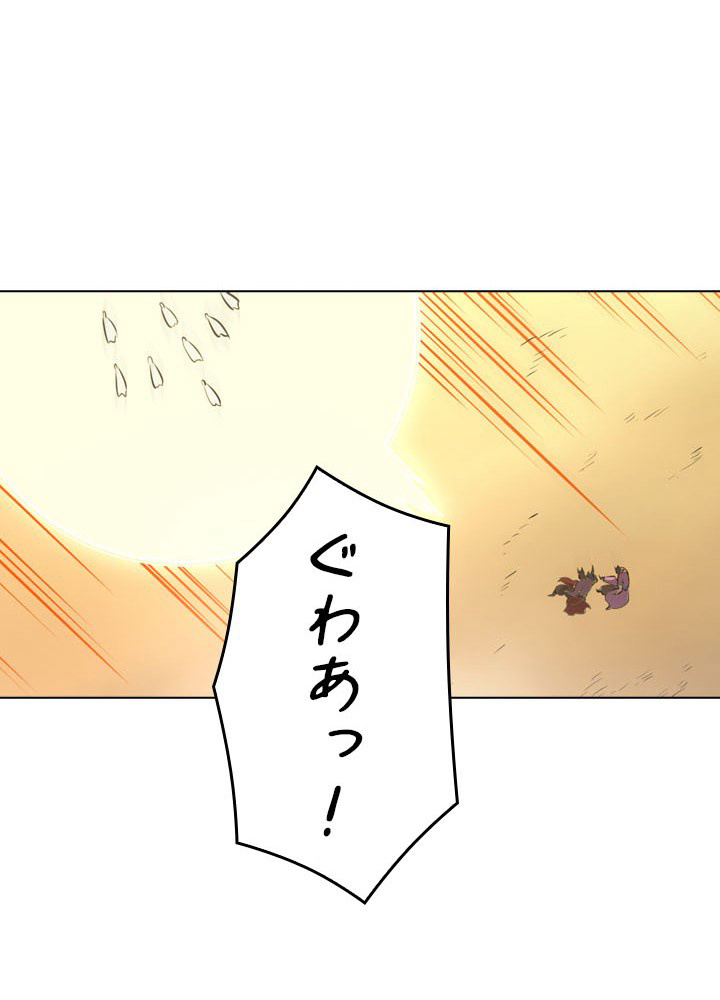 P78