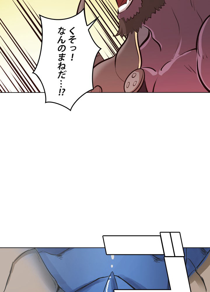 P81