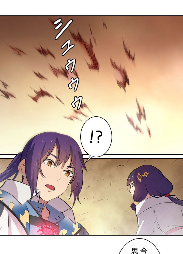 P86