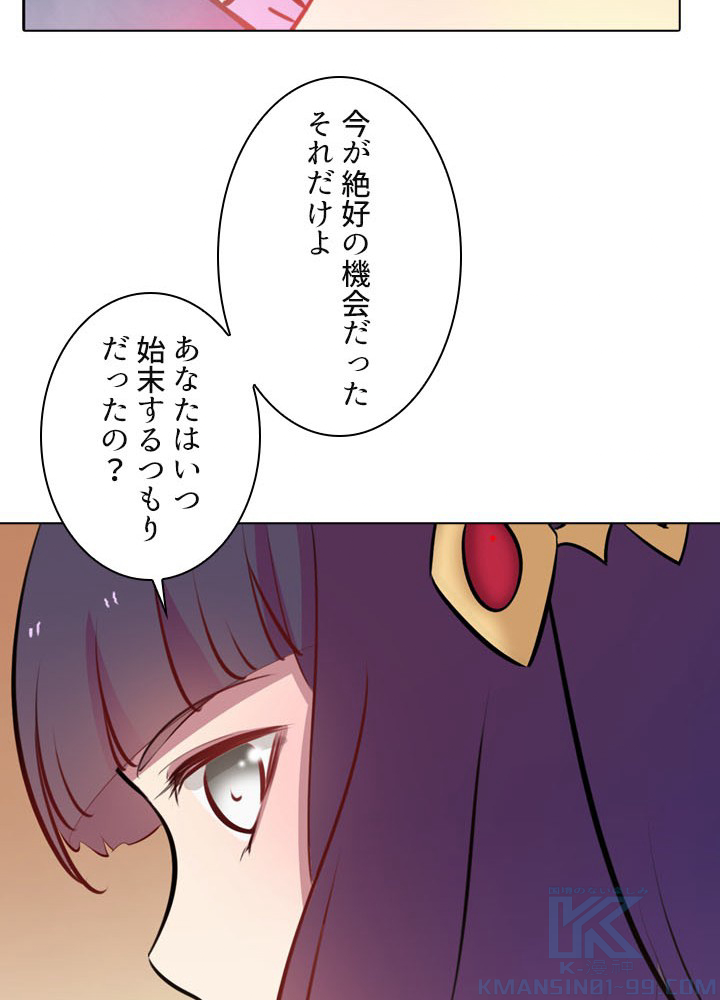 P88