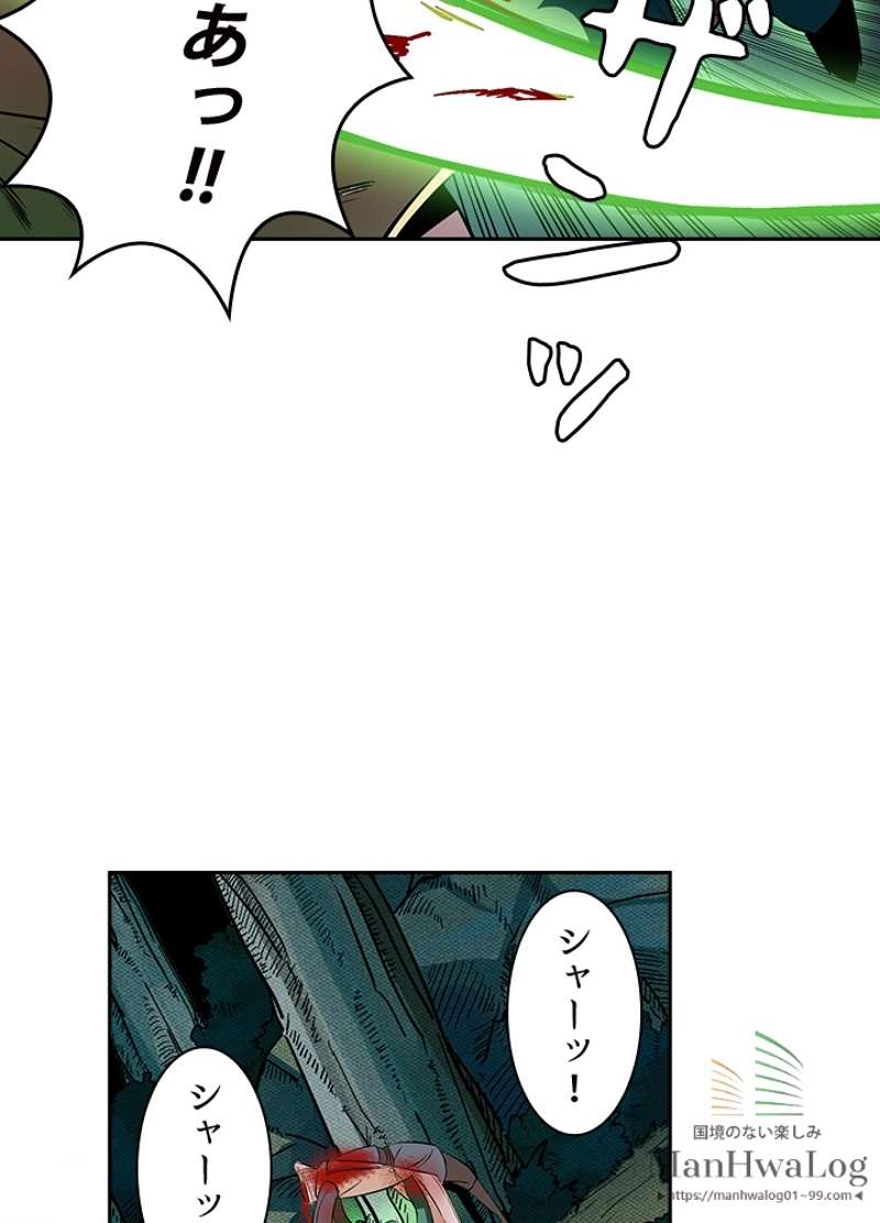 P39