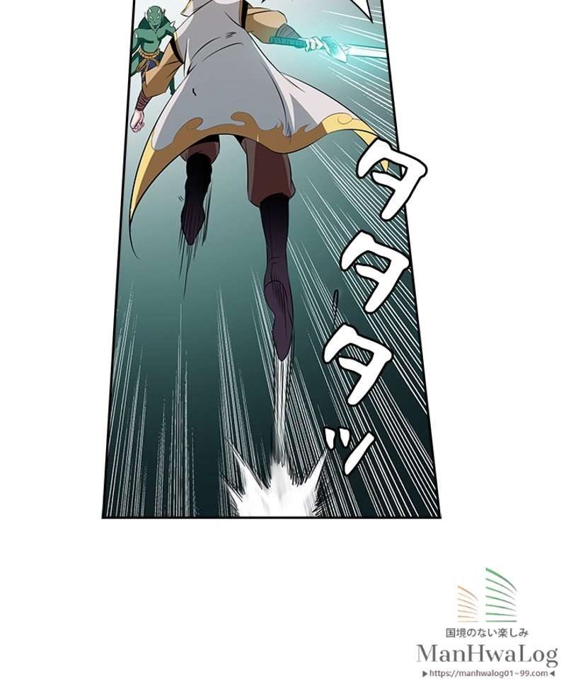 P54